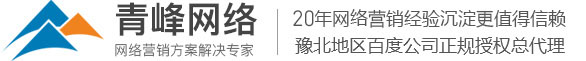 安陽(yáng)縣萬(wàn)豐實(shí)業(yè)有限公司